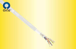 Shielded cable for computer (or cable for DCS system)